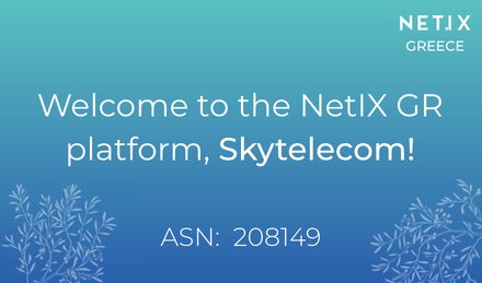 Welcome to the NetIX GR platform, Skytelecom!