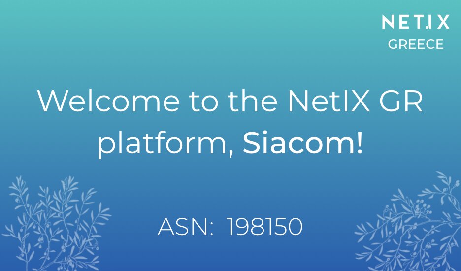 Welcome to the NetIX GR platform, Siacom!