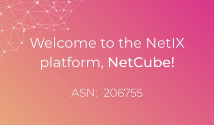 Welcome to the NetIX platform, NetCube!